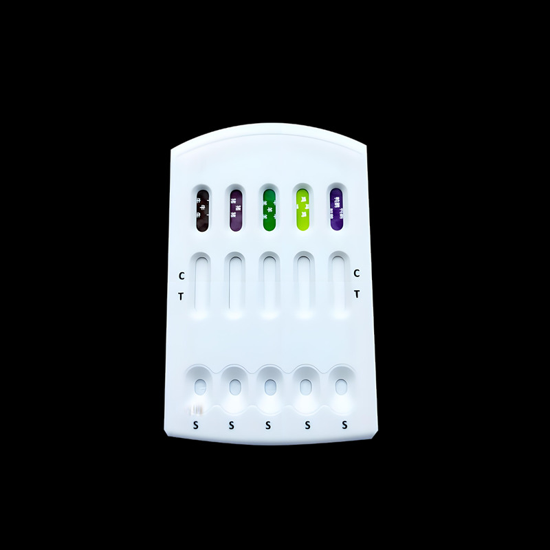 真假肉檢測(cè)卡-動(dòng)物源性快速篩查