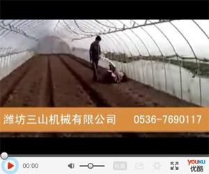 華沃大棚開(kāi)溝培土機